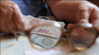 forrás: mti, kép: illusztráció