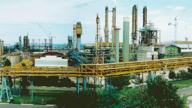 A Dnyipro-Azot vegyipari üzem